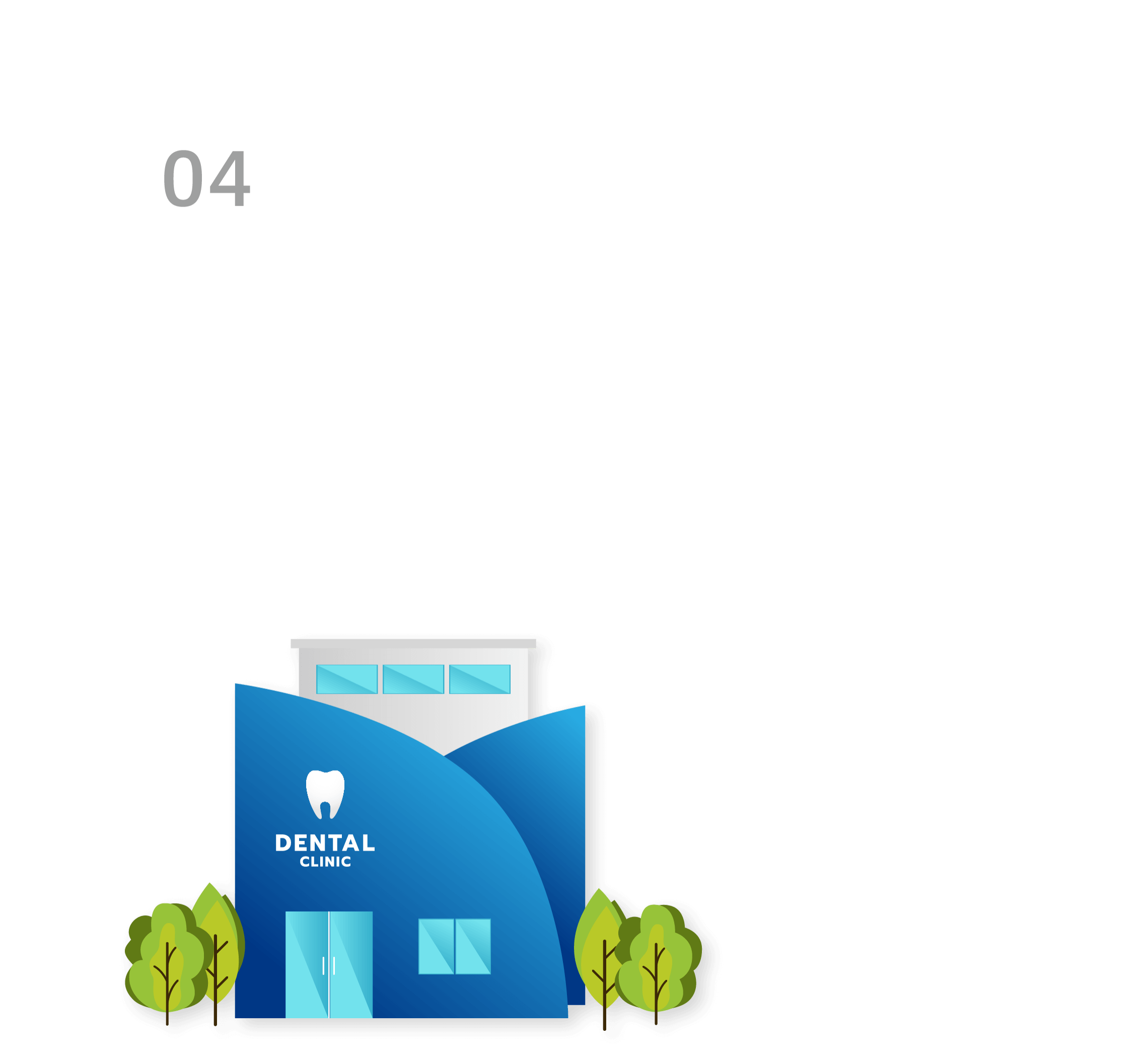 04 Support 開業など将来の希望もサポート