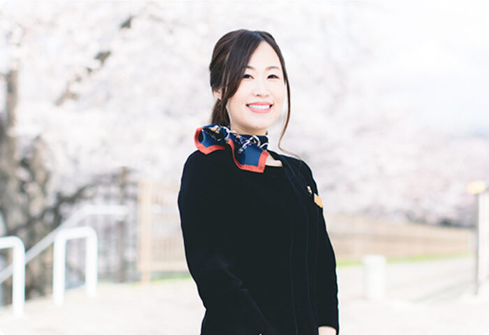 原