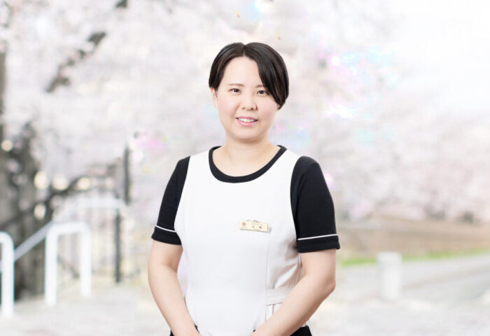 山城